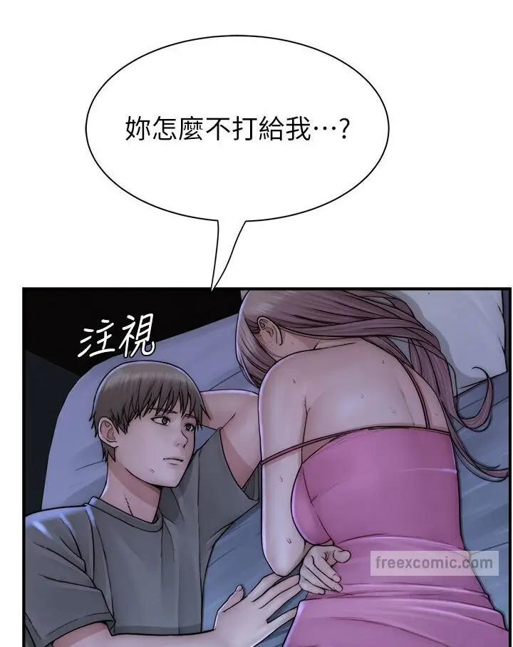 62