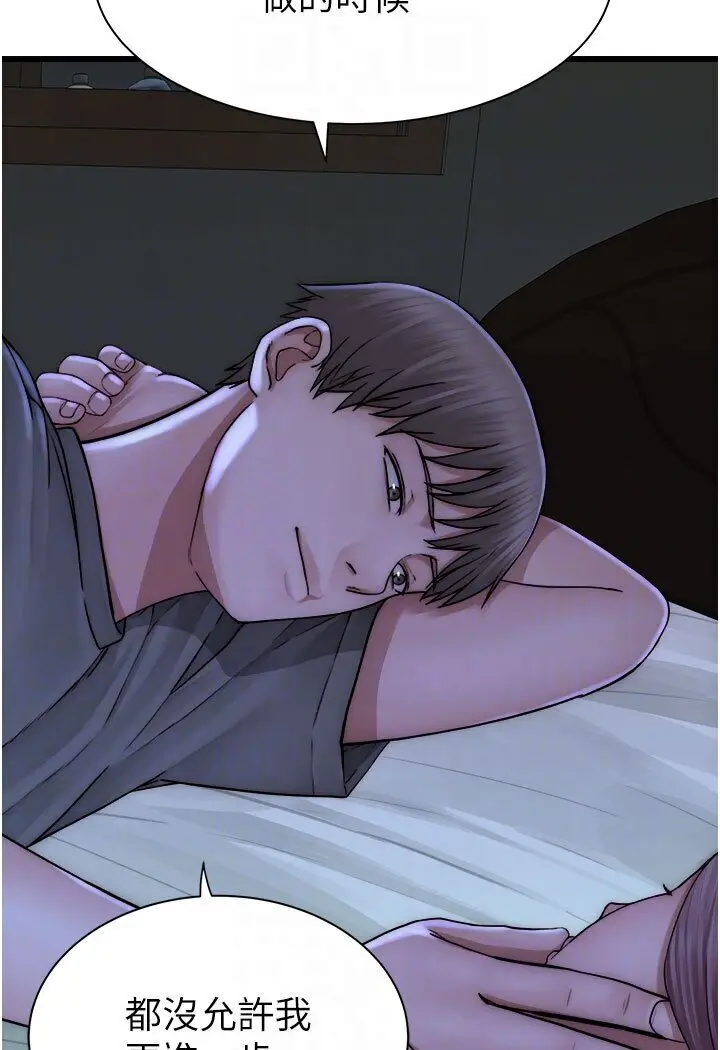 75