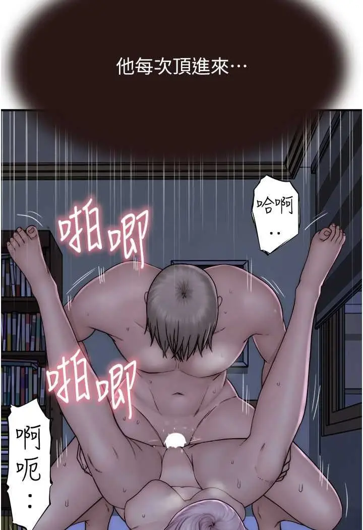 108