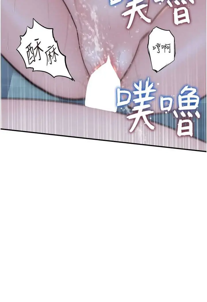 128