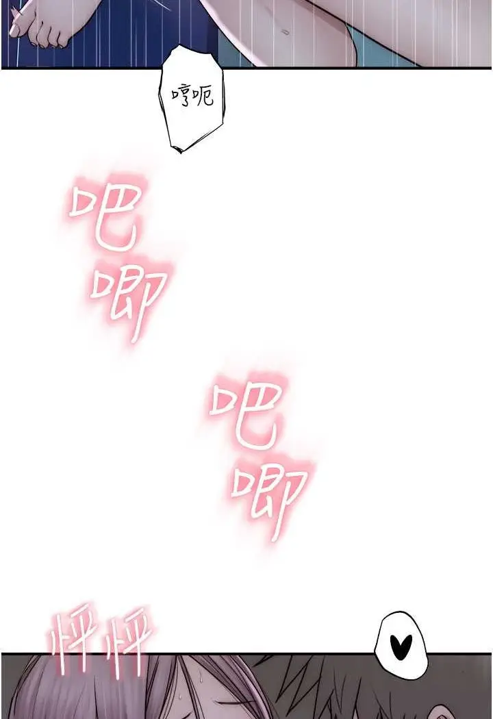 74