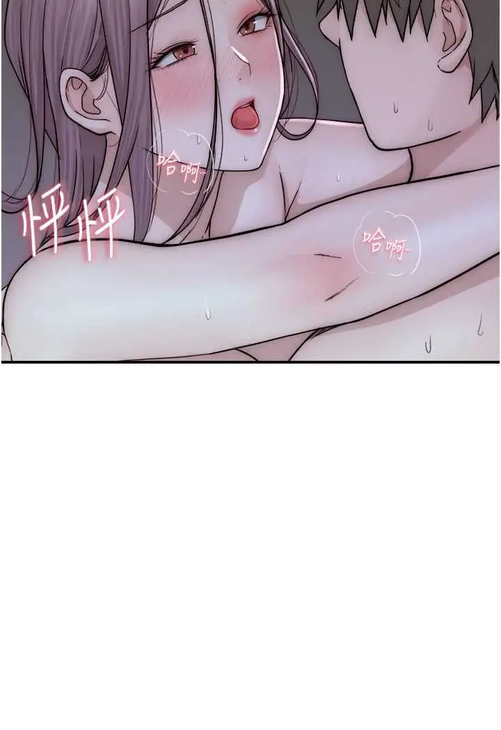 75