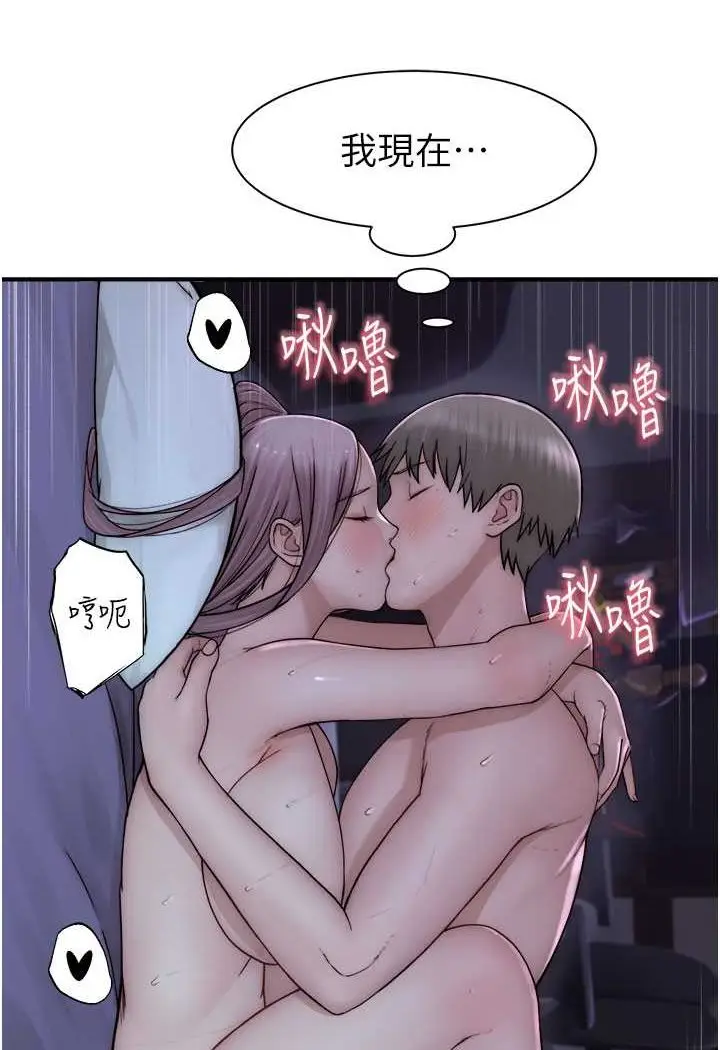 79
