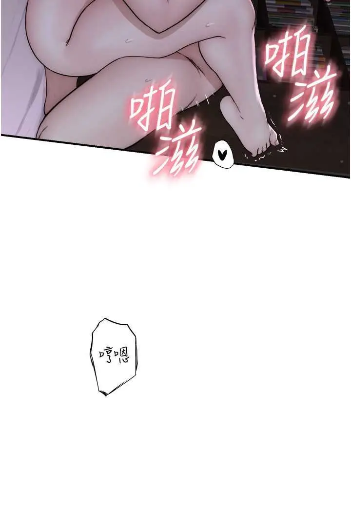 84