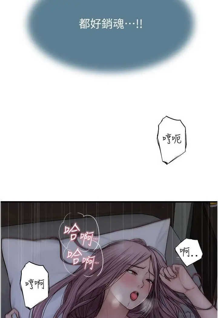 90