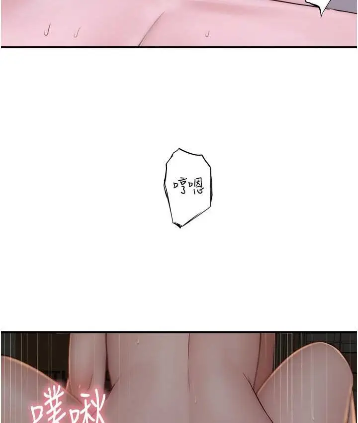 103