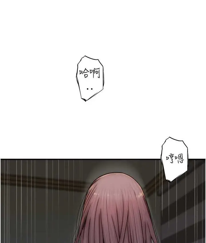 106