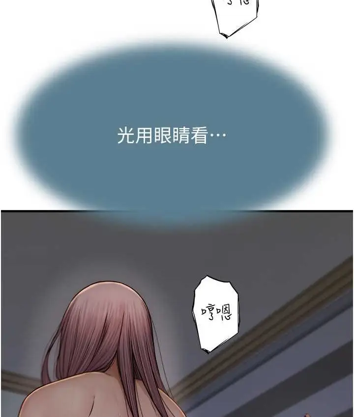 110