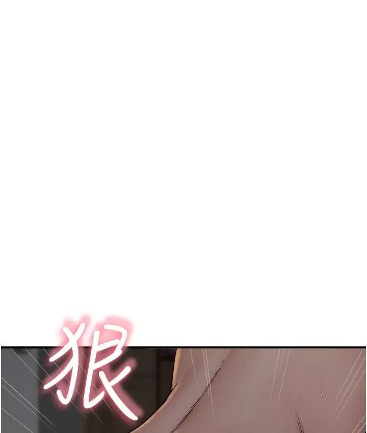 118