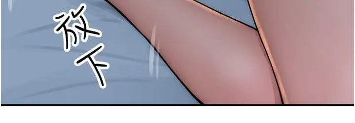 143