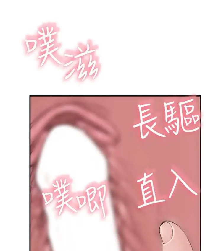 160