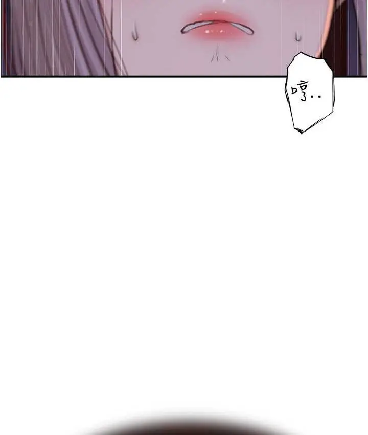 164