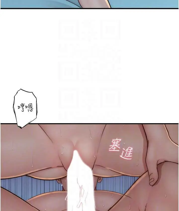 82