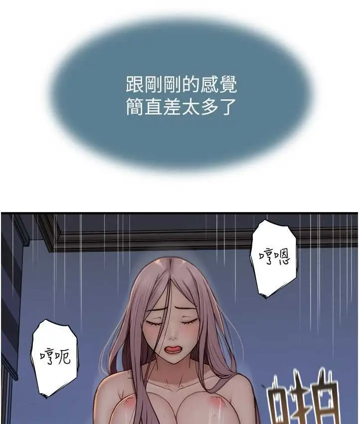 92