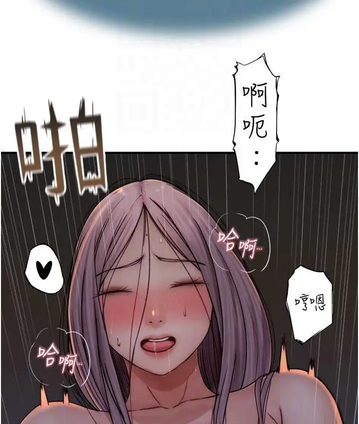97