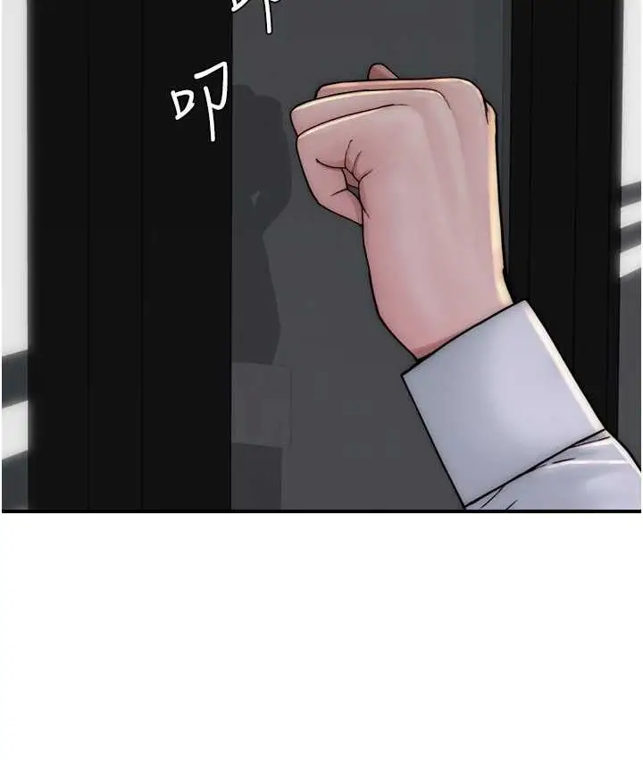 124
