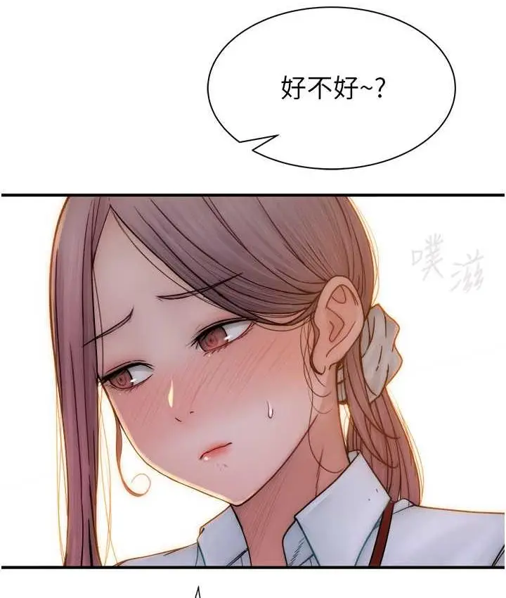 161
