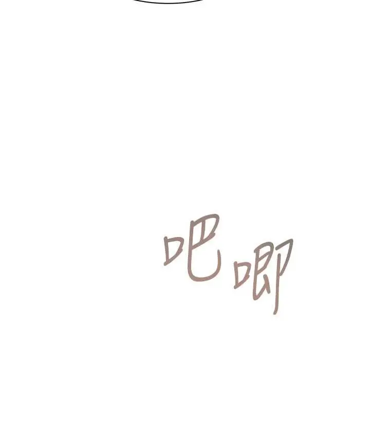 163