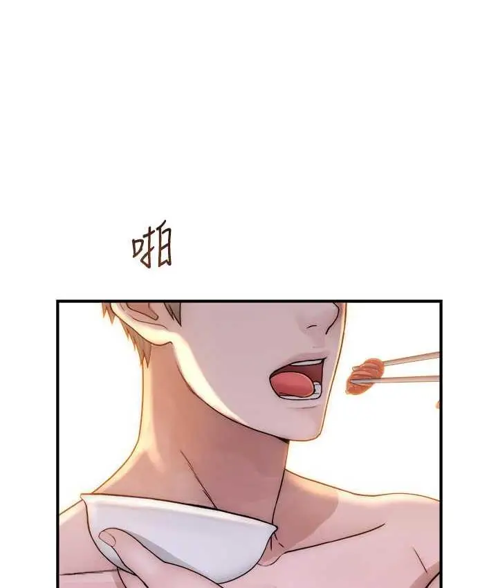 166