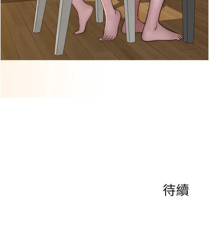 169