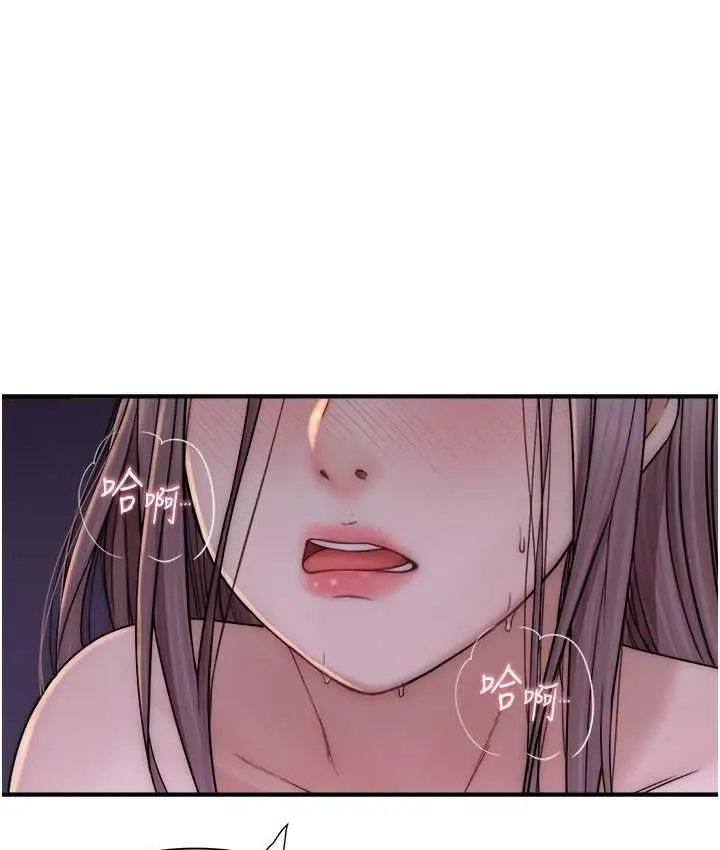 74