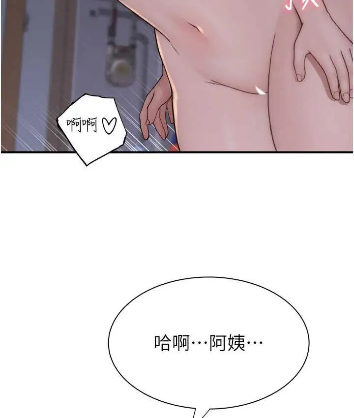 82
