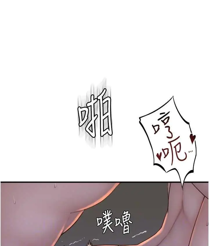 89