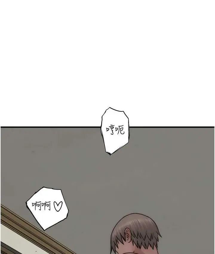 109
