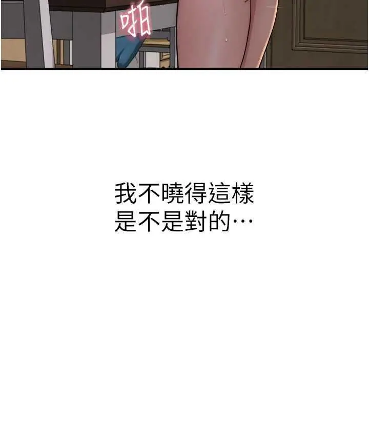 123