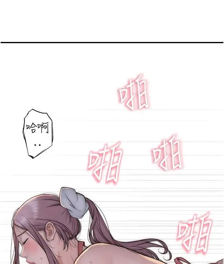 132