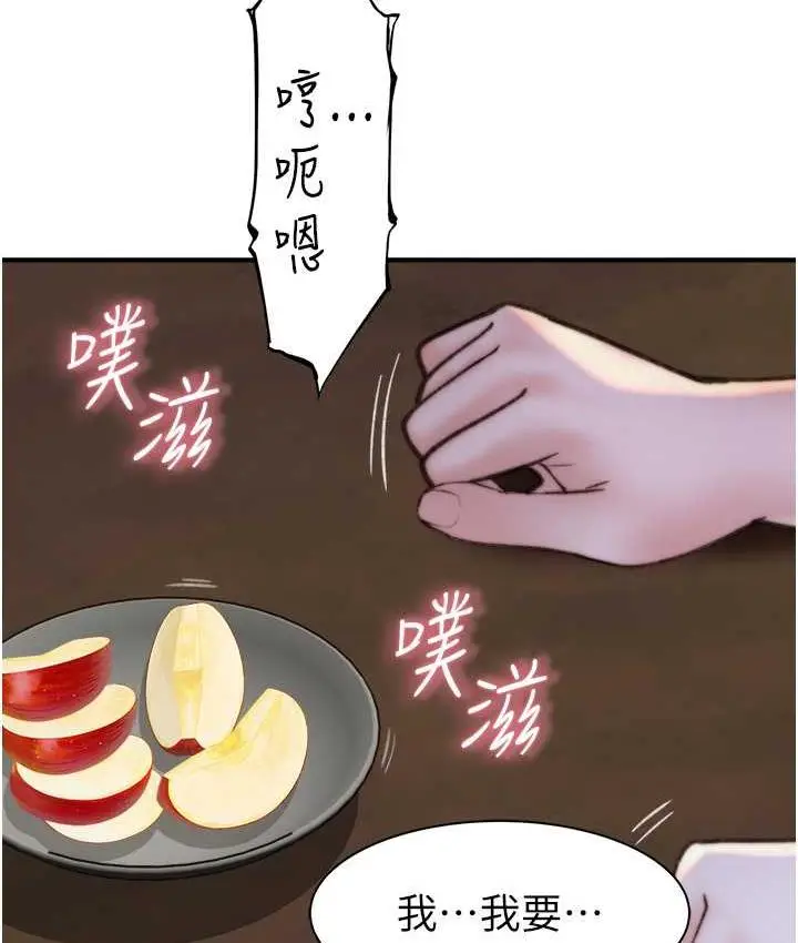 134