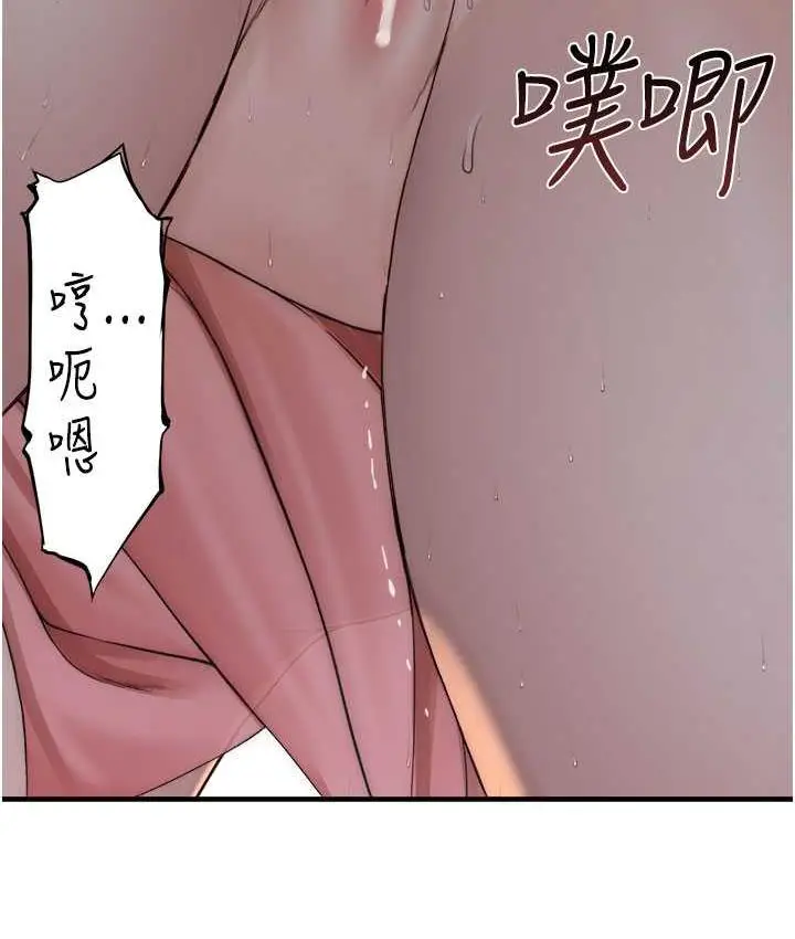 141