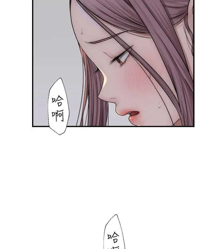 144