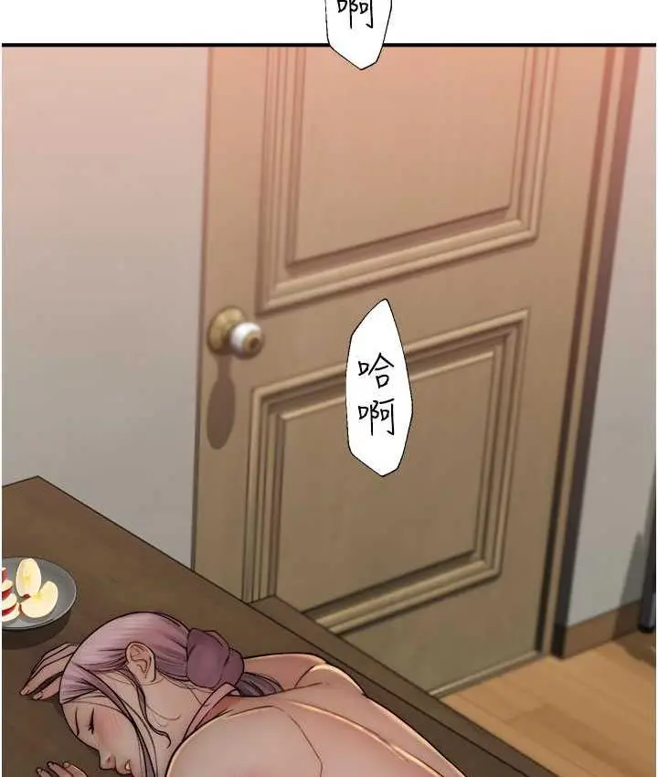 145