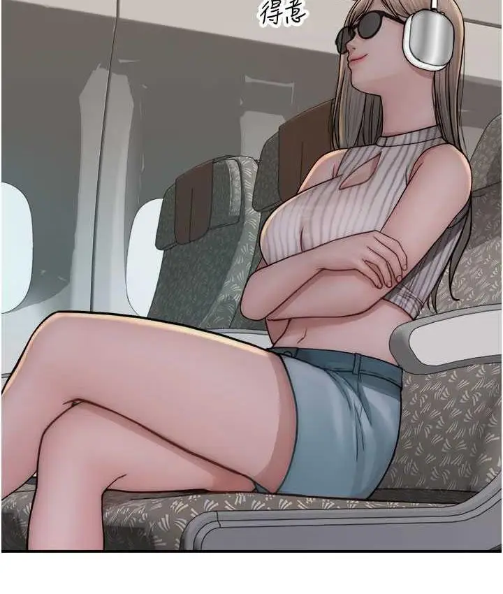 172