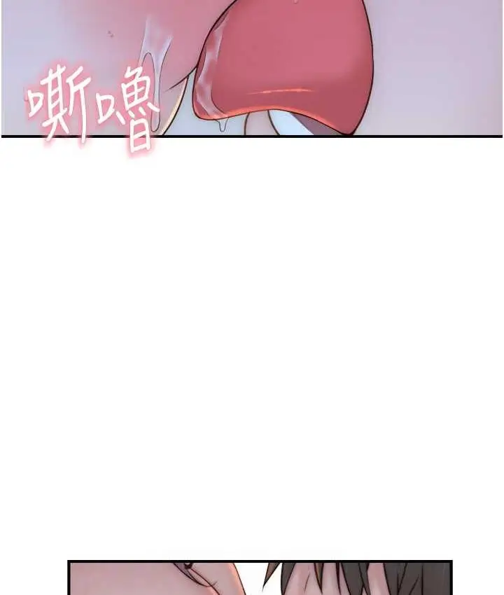 69