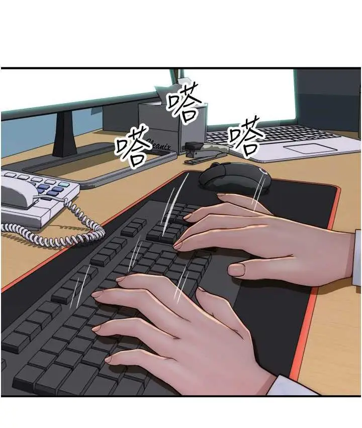 80
