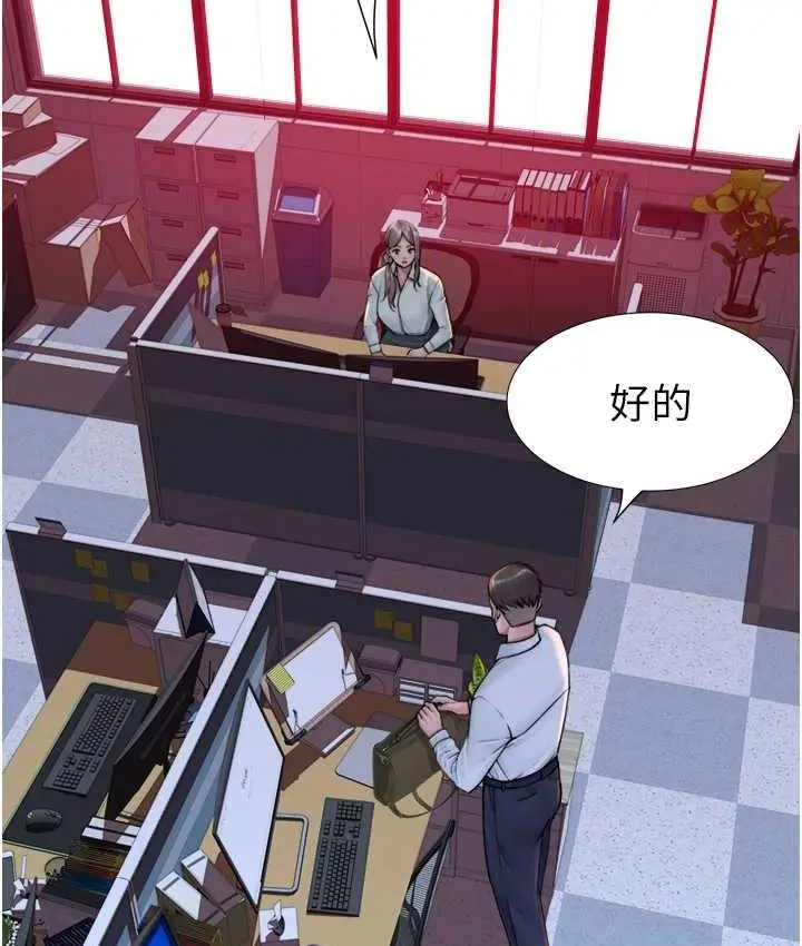 97