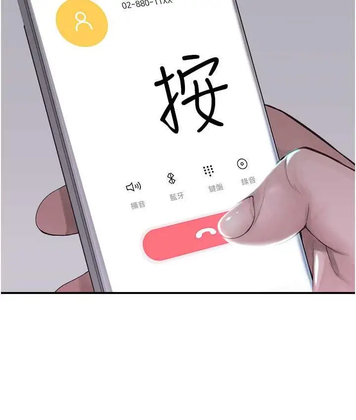 127