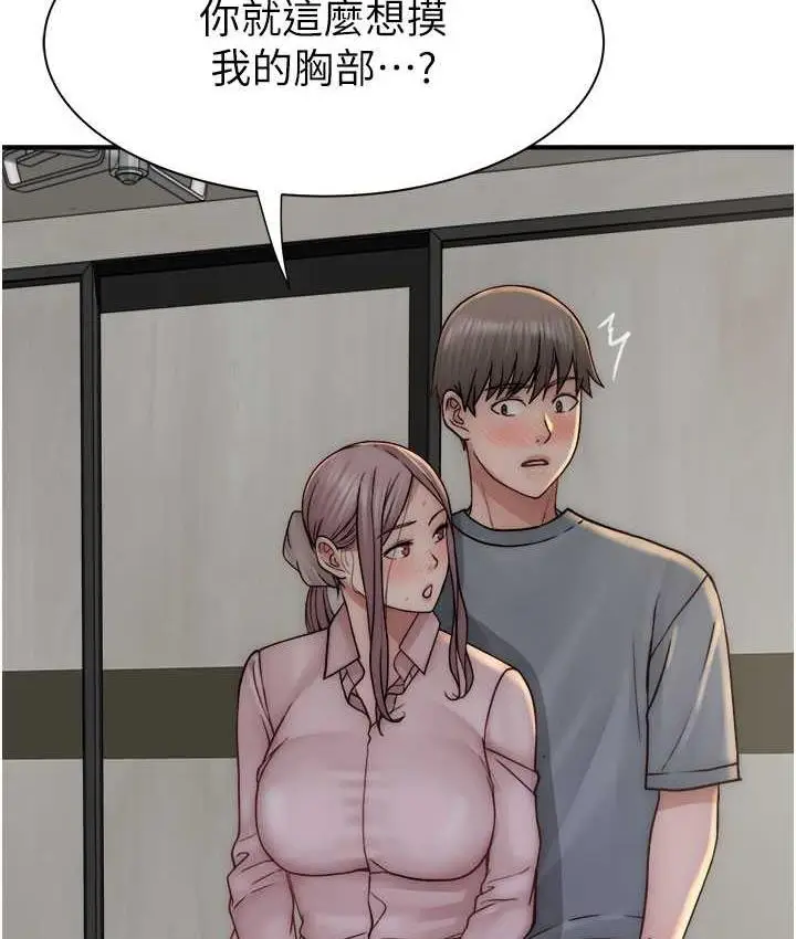 135