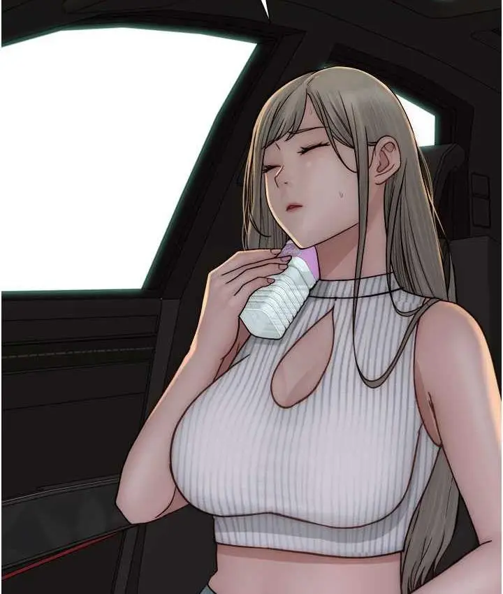 149