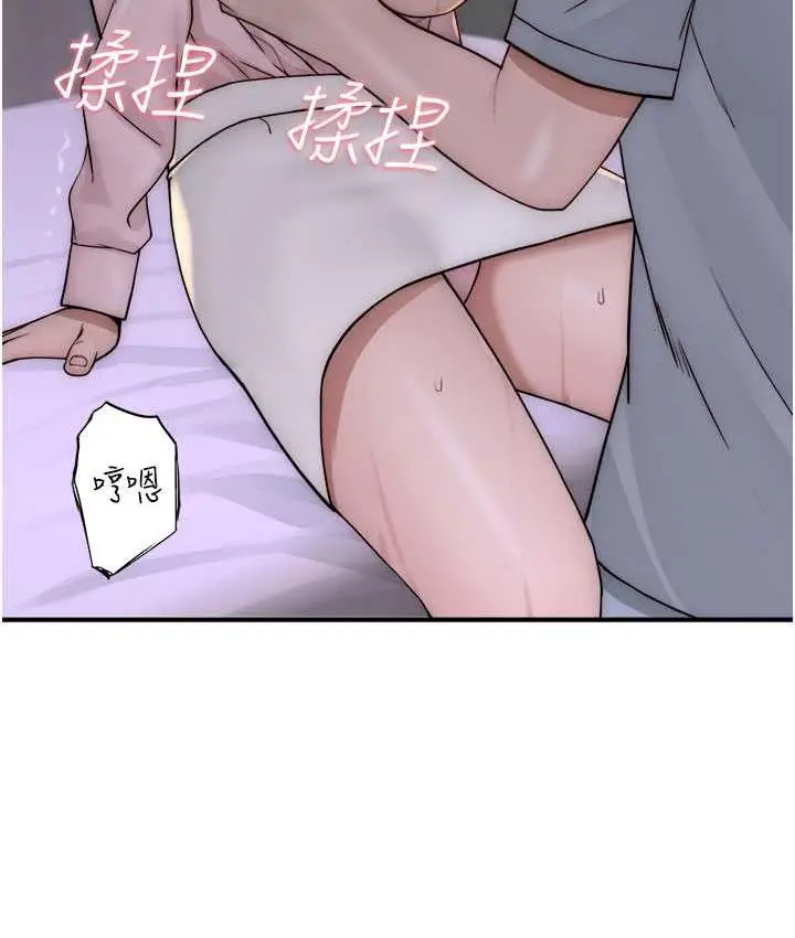 172