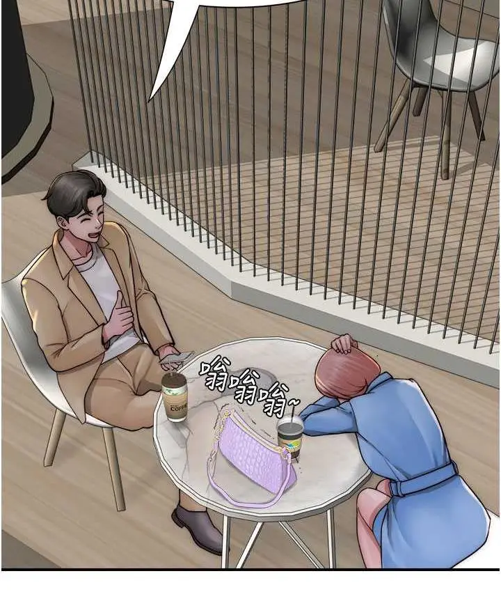 97