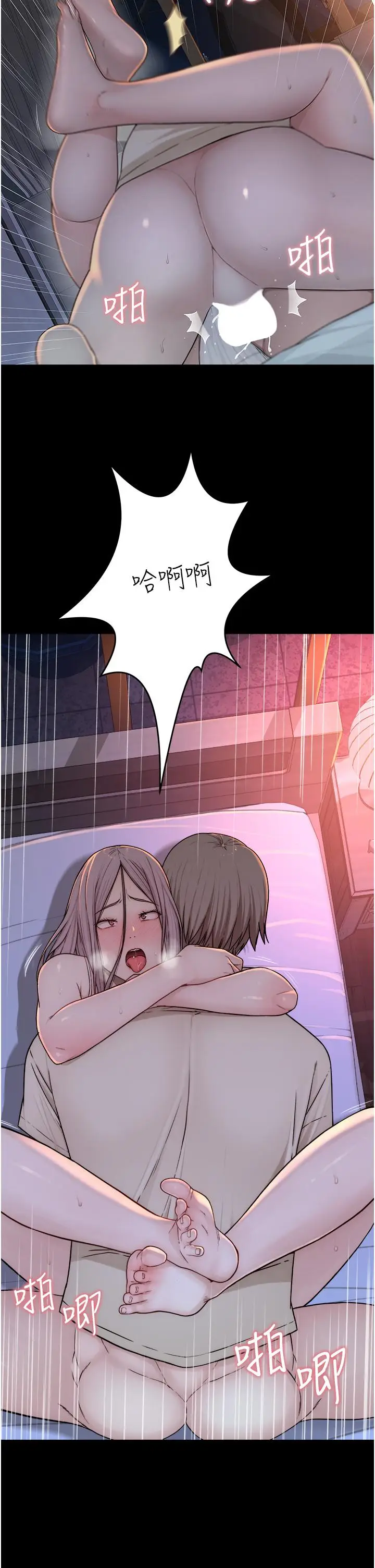 49