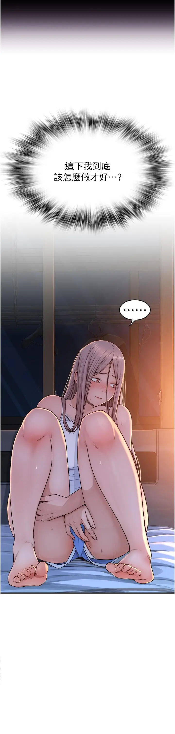 53
