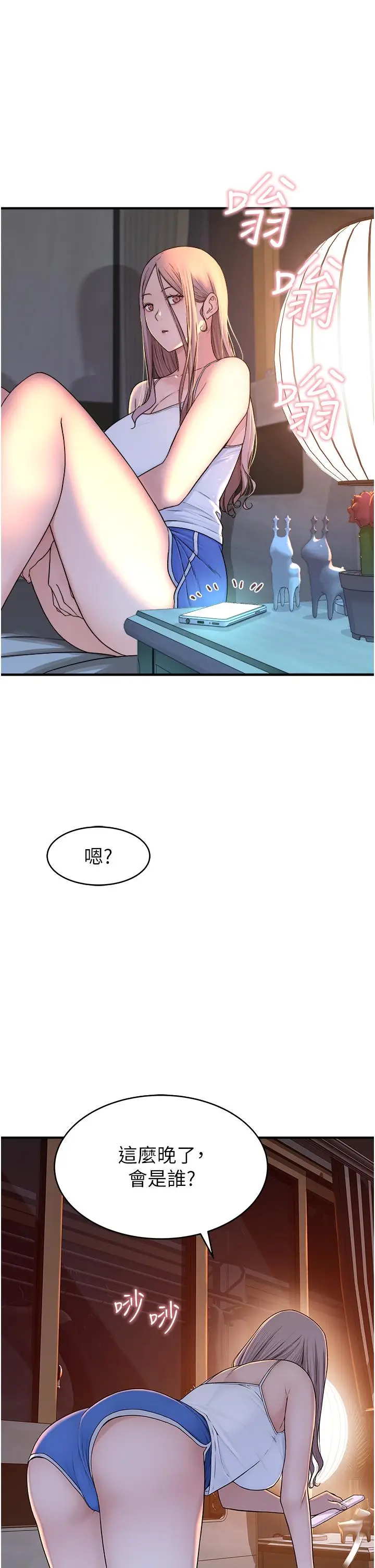 54