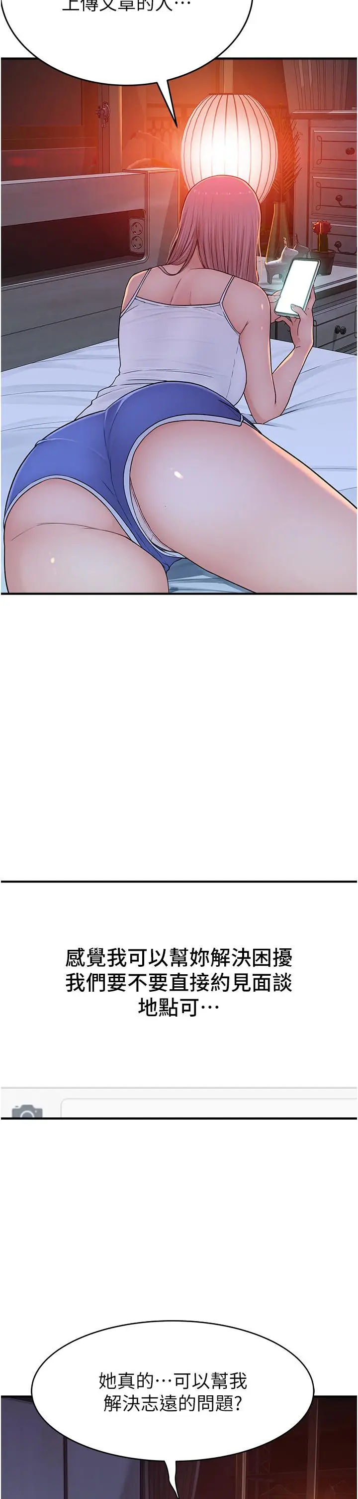 57