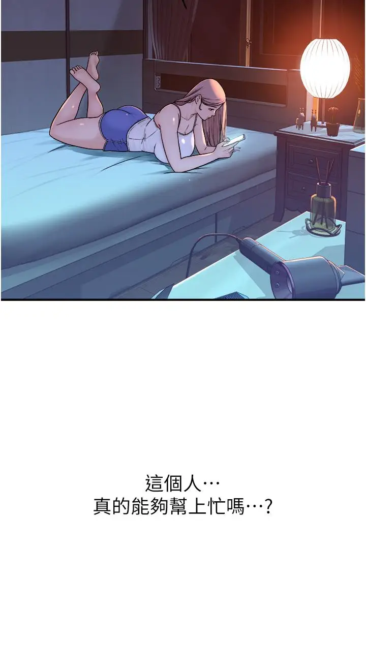58