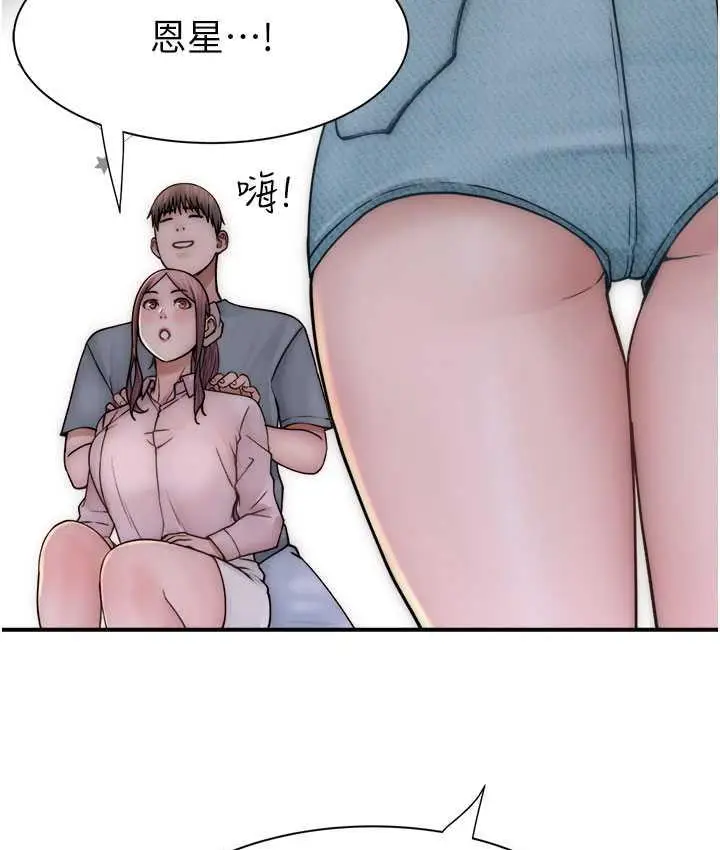 105