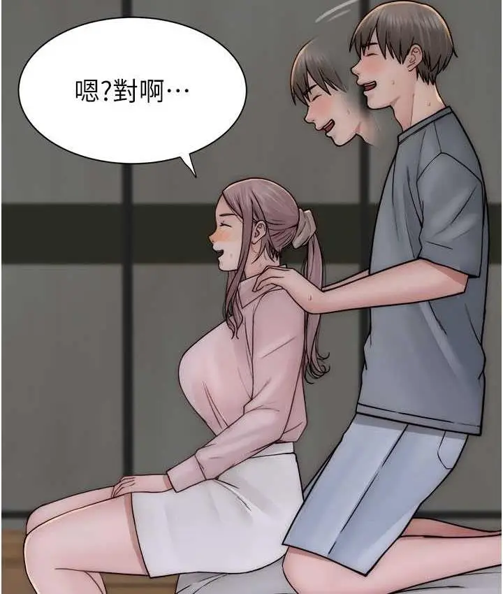 108